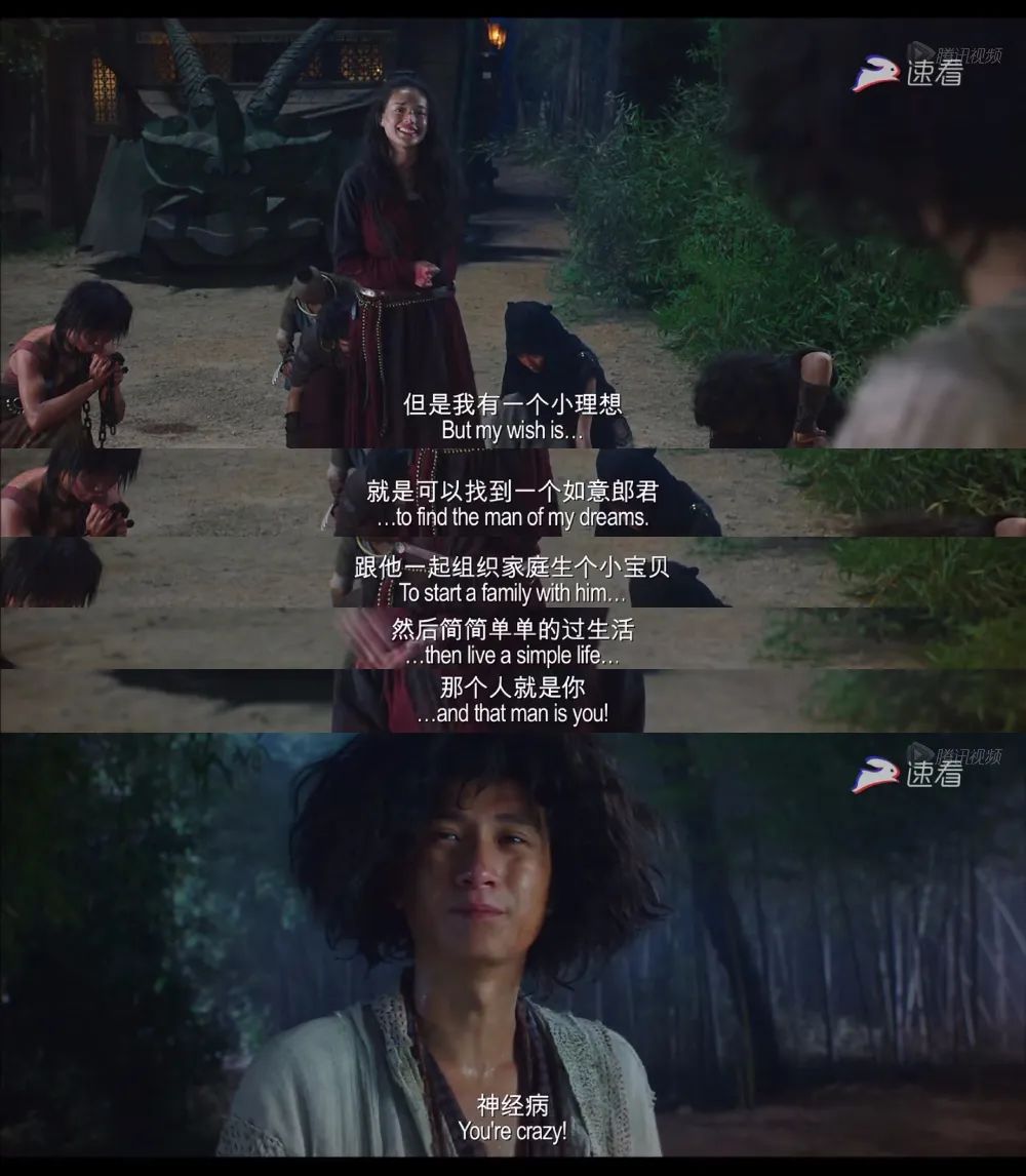 没了他，华语影坛会塌半边天