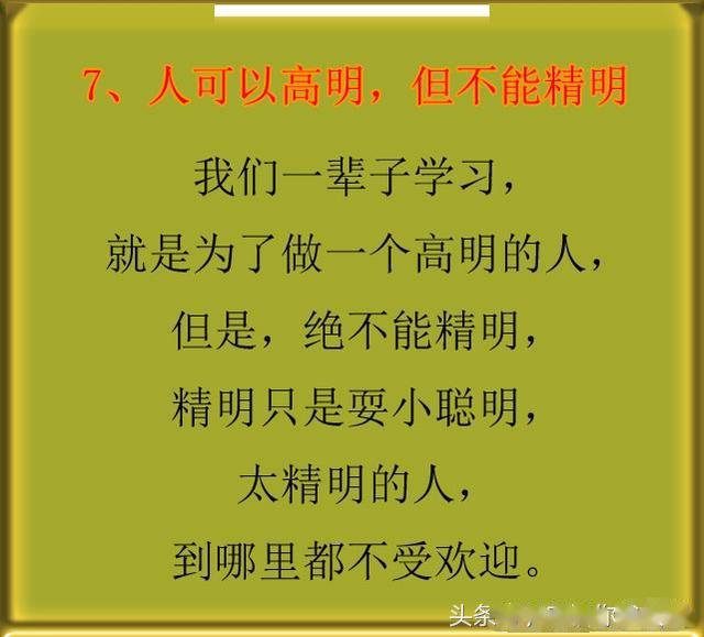 46b35a88aed745d2b970e7c42cbc5cce.jpeg