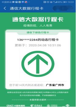 47f7db04bcb745419e6206d780fb8435.jpeg