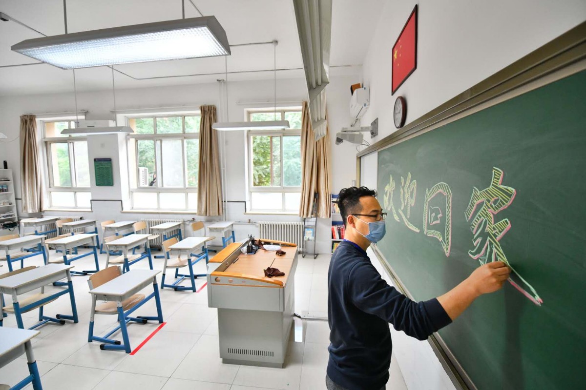初三开学在即，北京已有学校明确：体育课若慢跑不戴口罩
