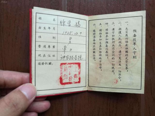 【进行】要拿到这个证书很重要，没办好会对高考有不好的影响高考之前