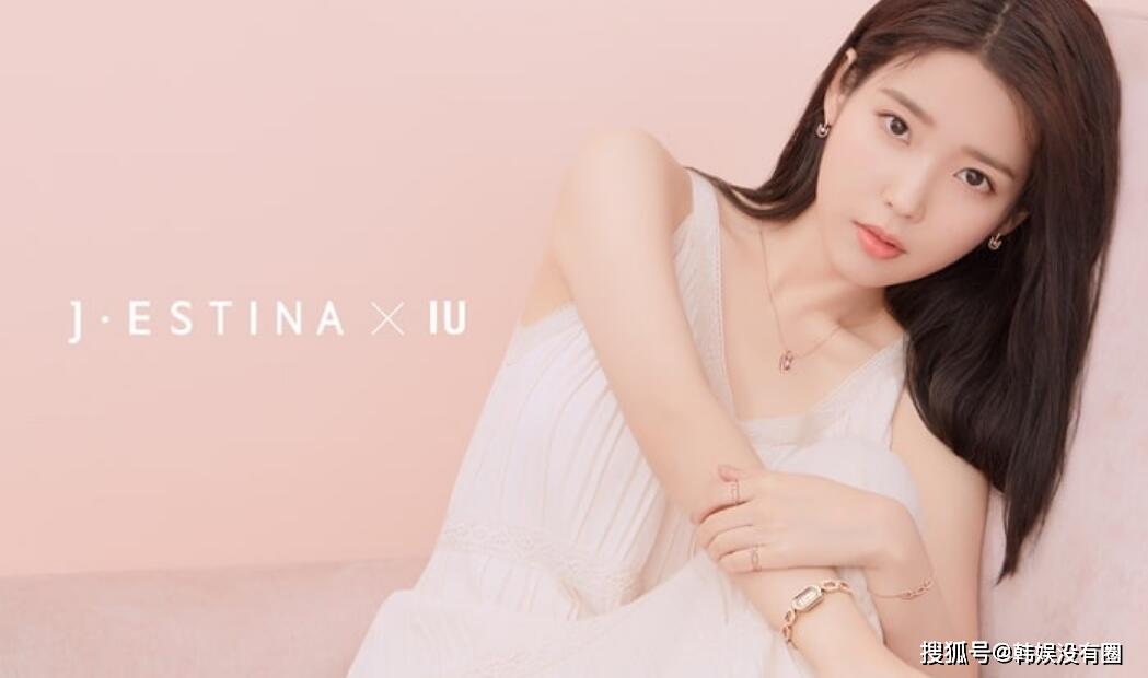 IU ボタンセット　아이유 李知恩 開封式】IUちゃんの新しいグッズ全部買いました笑笑 - YouTube