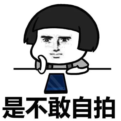 原创开心一刻:和女友商量后,我忐忑不安的把未来的丈母娘接到家中