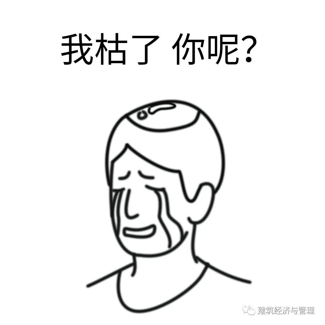 4b4308e7c256460faf08f3e2c81ba1c6.jpeg