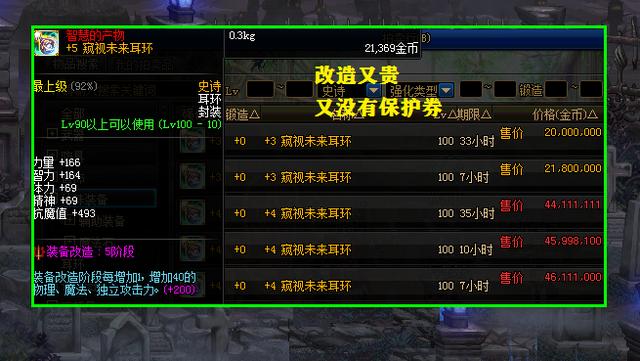 4ce6e753e11c43a380986cceae93ce9a.jpeg