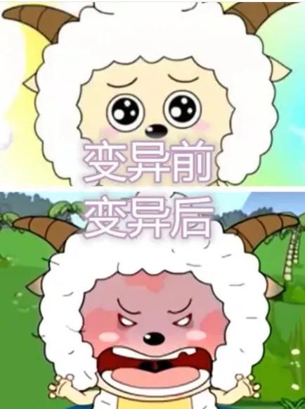 喜羊羊当羊羊们变异成了丧尸暖羊羊成童年阴影美羊羊却还是童年女神