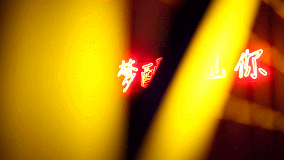 560_315