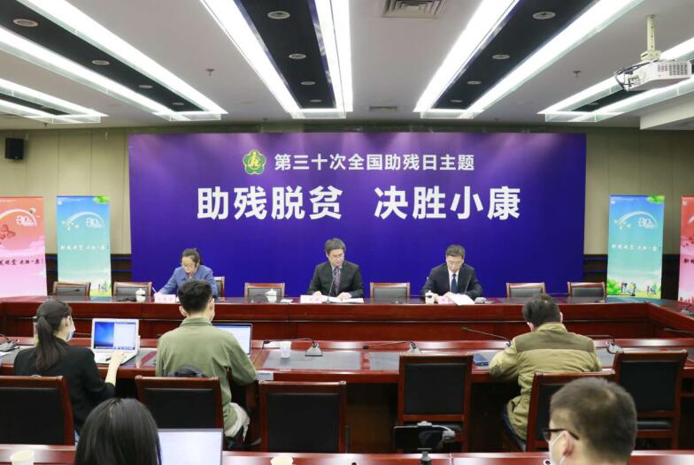 中国残疾人口数量2019_中国人口数量变化图