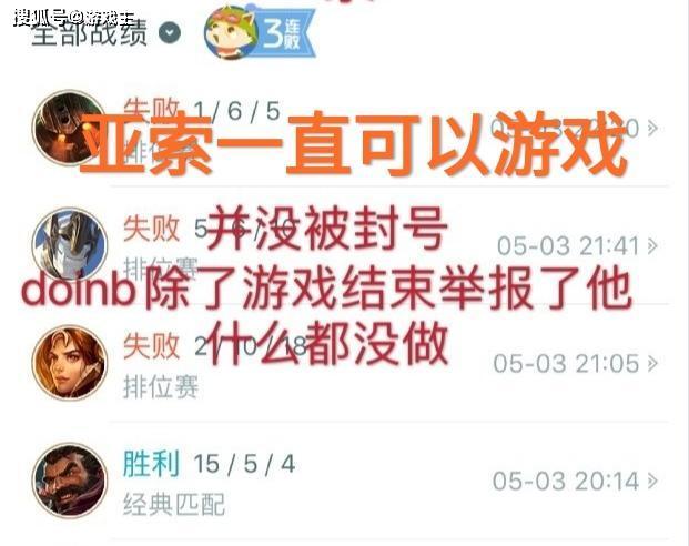 problems的中文是什么 4f7d05980fe04212a5c8f85125379ac0.jpeg