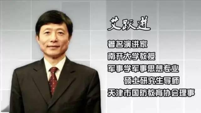 邢台县文化馆带你揭秘口才艺术与社交礼仪