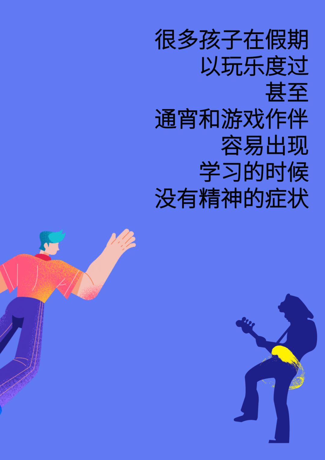 50af9308f0fd4771a3b5c1bb5fb2fa00.jpeg