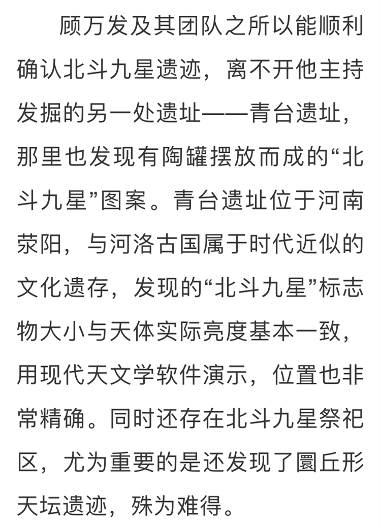 桑是形声字吗 53a32254a322425ca5b3b0e8c05931e6.png