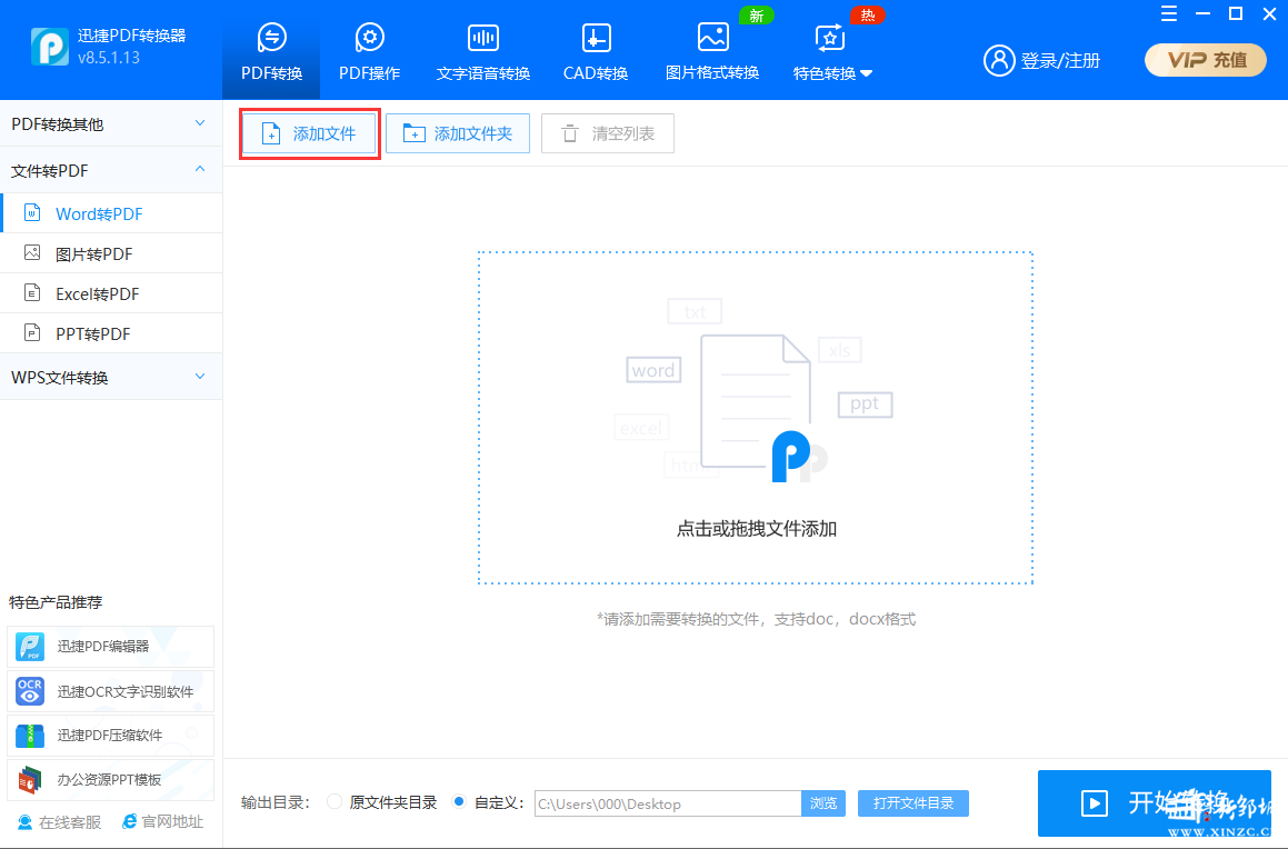 55d6536afdc54ccdaf3539a8c1fe6a65.png