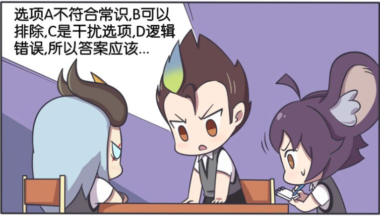 563e75a20c8743bfb338ab8828cb3714.png