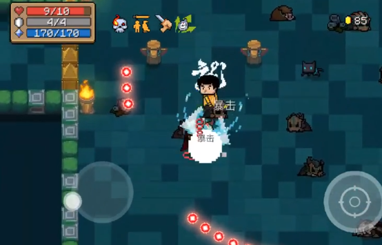 元气骑士2020武器排名_《元气骑士》暑期有什么新武器2020暑期新武器汇总(2)