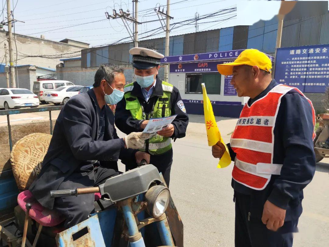 新绛农村道路交通安全劝导站成效显现