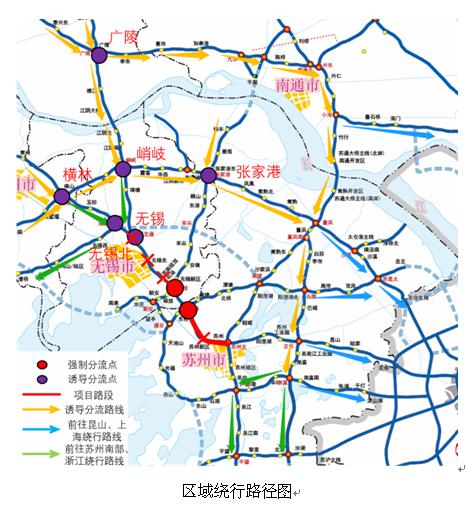 关于g42沪蓉高速部分路段施工封锁的通告20200508