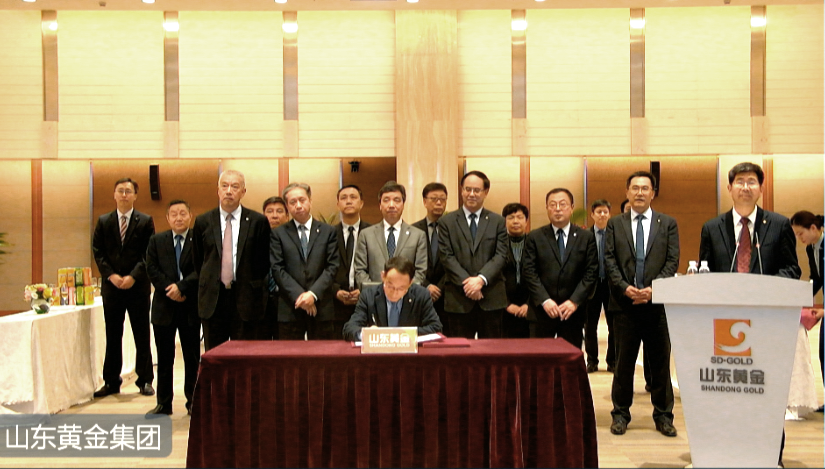 开启"黄金大国"之门:山东黄金收购特麦克资源公司100%股权 山东黄金和