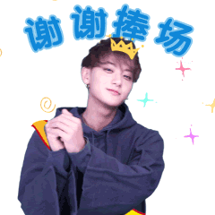 怎么跳舞不会动 5c39fc5031a7478dabb926eea87c7b38.gif