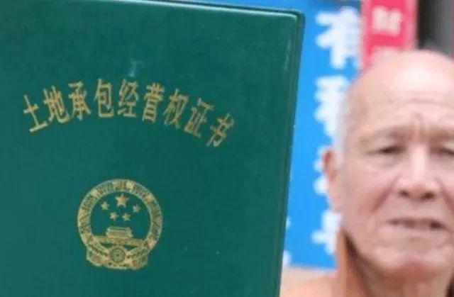 农村土地被征用，承包户收了赔偿款后，未来土地调整还能再分吗？