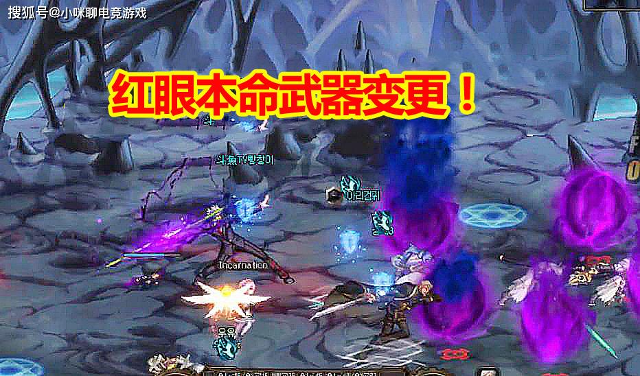 dnf短剑排行榜2017_Dnf手游漫游用什么武器漫游枪手武器排行