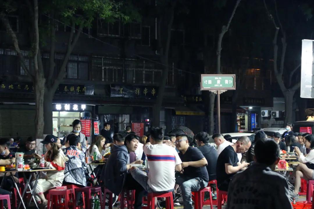 西安人口最多的夜市_西安夜市