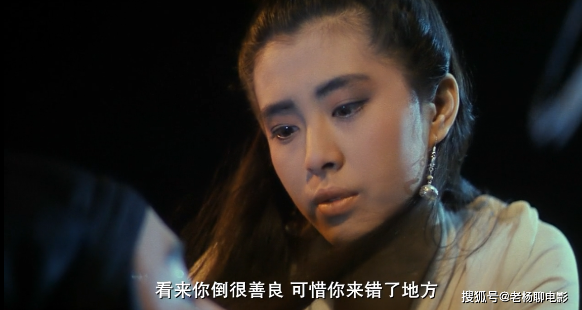 《倩女幽魂》新版和旧版的不同