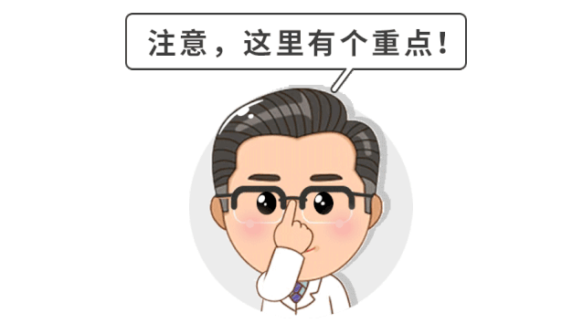 [小时]颅内出血！只有10秒，1步也错不起娃坠床7小时后