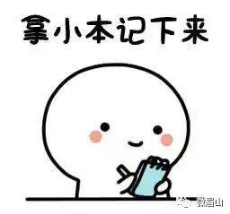 眉山2020年教师公招_2020年眉山市中小学美术教师技能培训圆满收官!