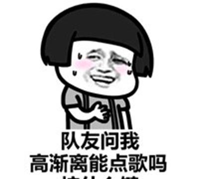 怎么说话才幽默 6c5de4a0bf2d4e7394917ddf8aceedf1.jpeg