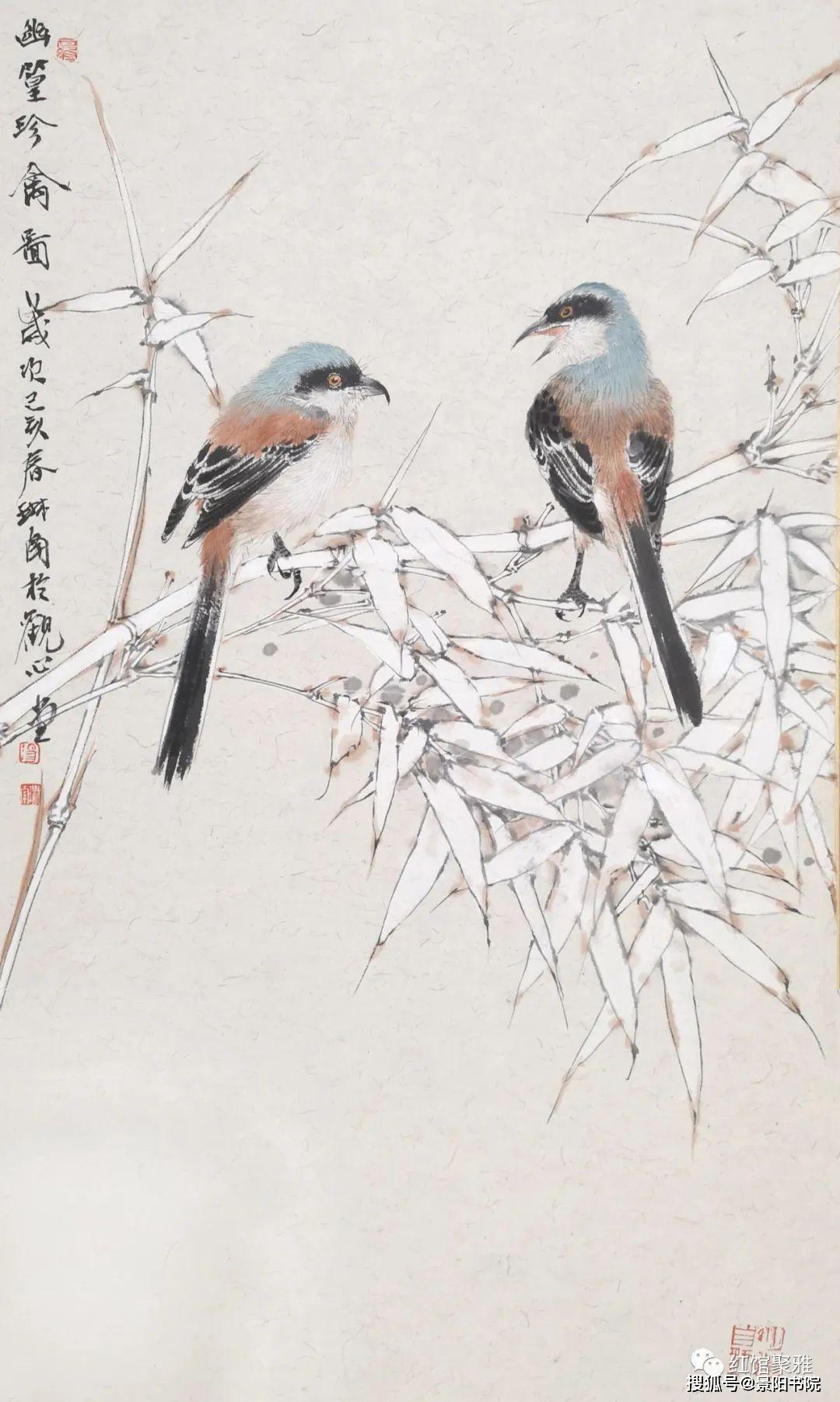 2020中国人民大学艺术学院研修班导师汤琳南工笔与写意花鸟画工作室