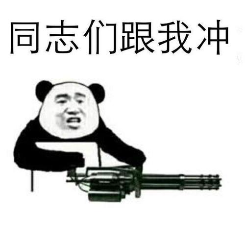 6e5a33c091c24ddc8aae08bae4014032.jpeg