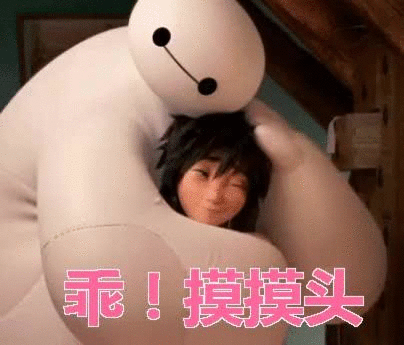 宝宝■情况危急！50多名老乡敲锣打鼓送锦旗为哪般？孩子吸入异物