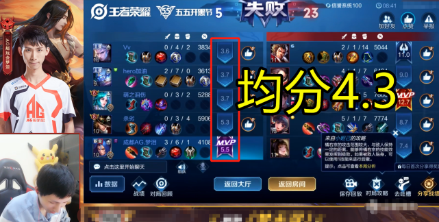 7099bcb124504d31b4d8ba1b6aa34068.png