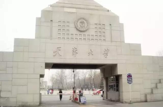 「三江师范学堂」你喜欢哪一所？这么多百年大学