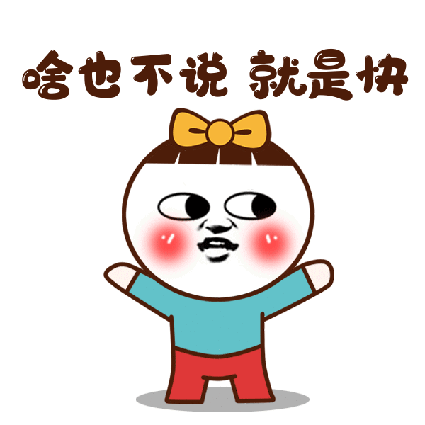 哦 最后,祝司机师傅们下半年 发发发 133 8299 6500(微信同号) 180
