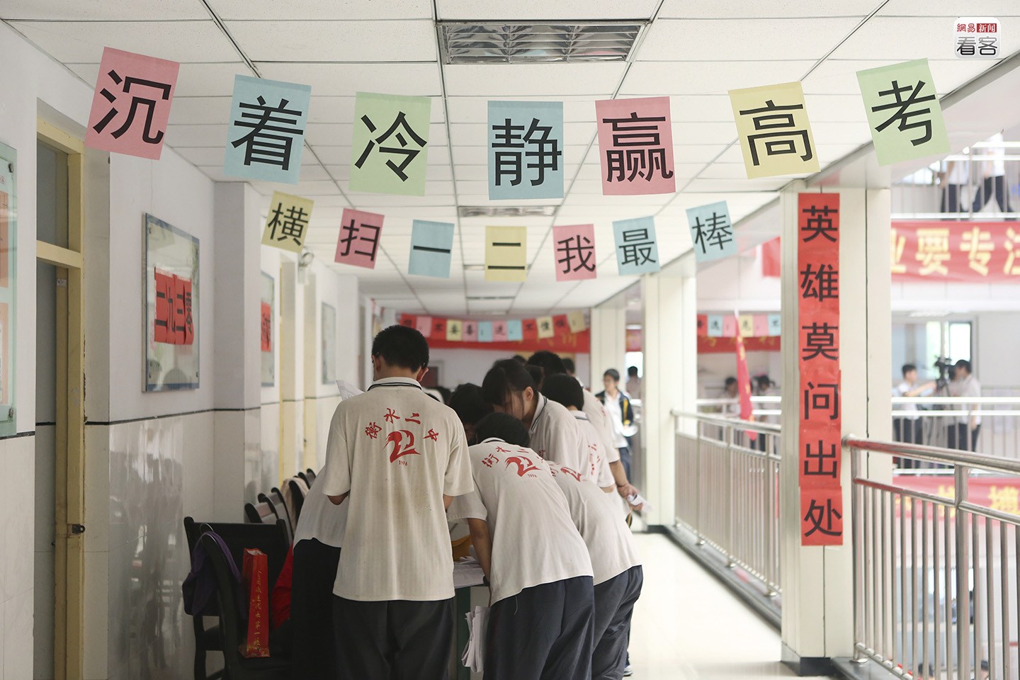 『黑马』高考最容易超常发挥,成为黑马实现逆袭班主任坦言:这3种学生