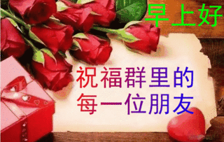 你听我解释.母亲节快乐