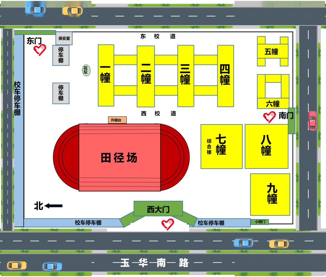 普宁二中实验学校_普宁二中实验高中部_普宁市二中实验