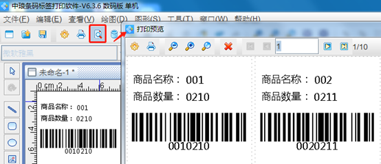 794cf2deb37244059d3b1527b8d79bd0.png