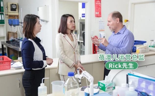 澳洲：带你绕开育儿路上那些“坑”！澳洲蓓澳儿Brauer液态维生素