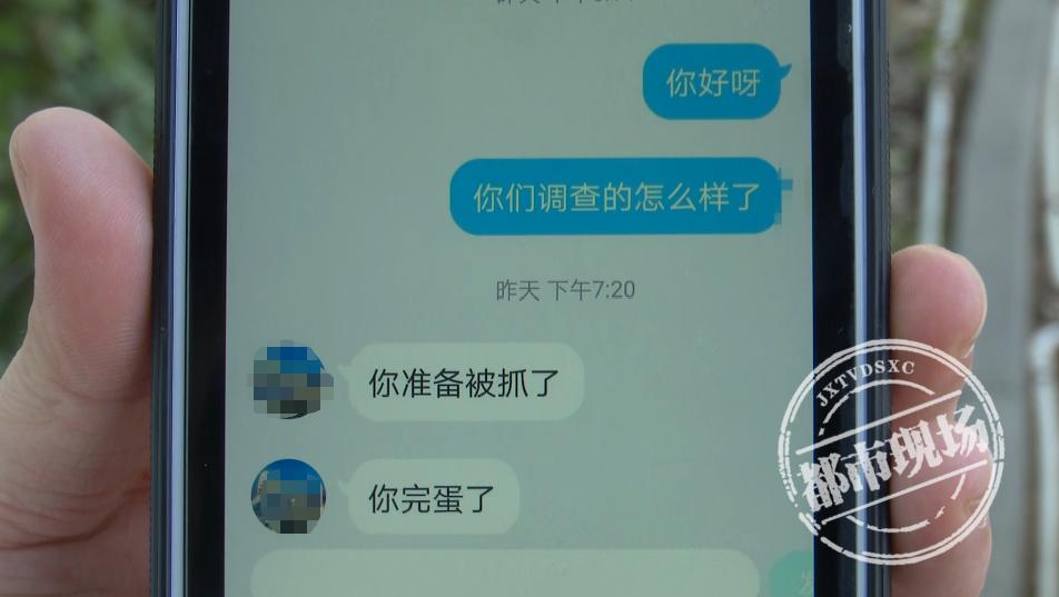 怎么找对方的电话 7ef806e6d4654ff5b8d168db66e98991.jpeg