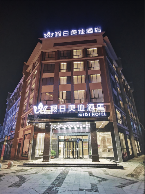 独家！朋友圈疯转的感谢信，背后运营团队亲身解密，如何让酒店开业23天做到入住率超100%？