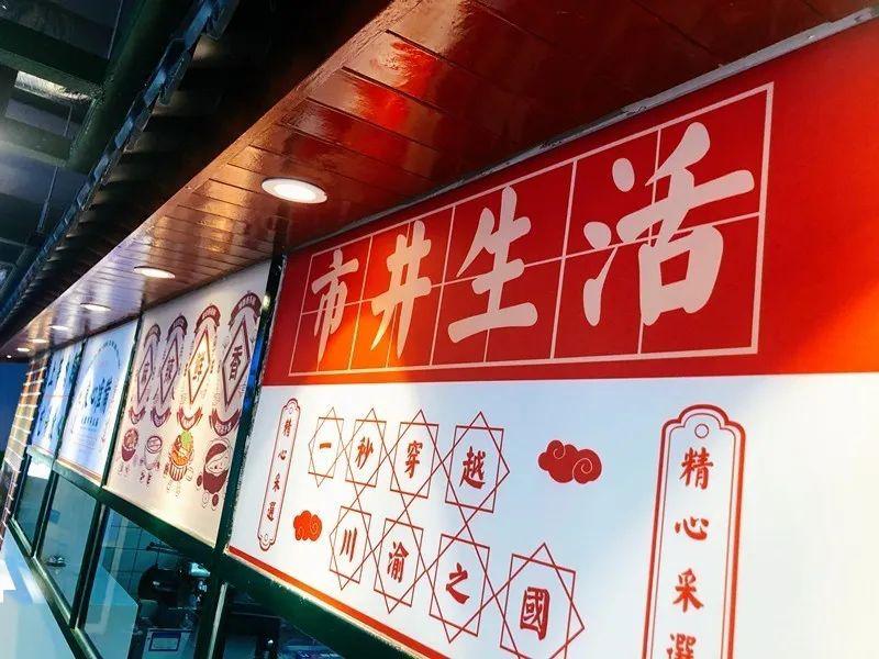 通辽人口味_通辽最出的人(3)