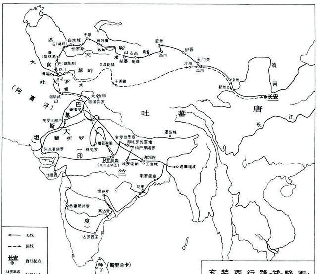 当时玄奘法师西行取经,由古都长安城到天竺(即现印度北部地区),主要有