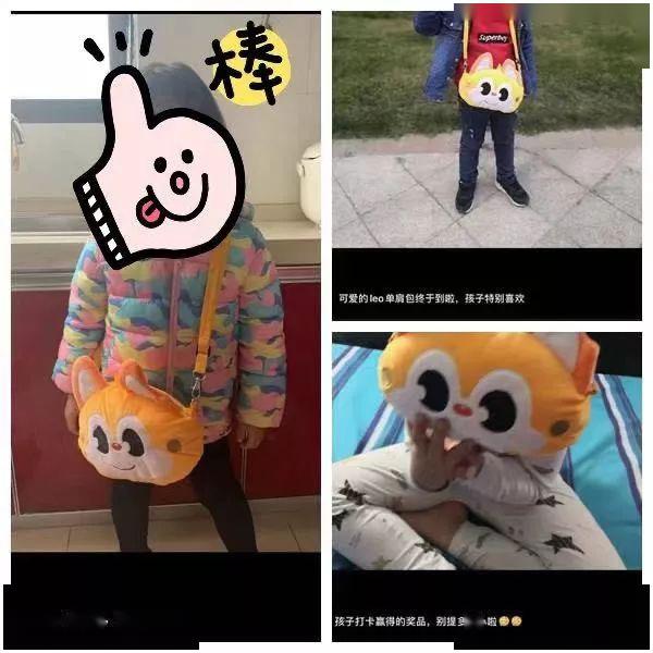 错过肠子悔青！3-9岁孩子家长专属福利，7天AI外教1对1场景课+80节自然拼读课程免费读，只限今天