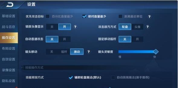 如何快速提高英雄胜率 8507c06860fb4e6488902d5a6fe8f4e1.jpeg