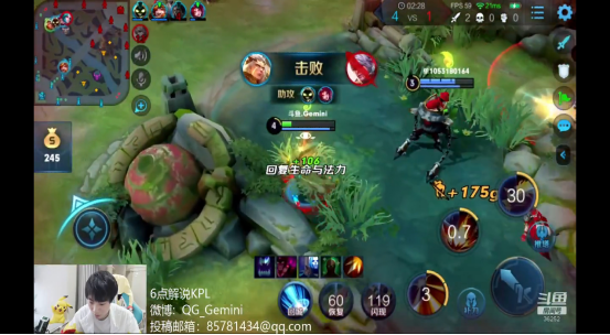 gemini郭嘉毅秀养猪流后羿,配合太乙平推天下无敌