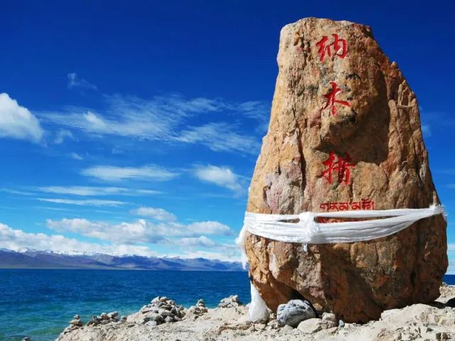 圣象天门,一个人一生中非去不可的地方_纳木错