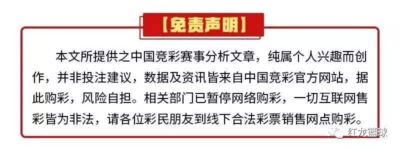 成都ag超玩会2020西排名_AG超玩会零封RNGM,拿到关键一分,距离西部第一又近